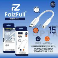 Переходник Aux-Type-C FaizFull FP53 Black