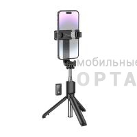Монопод для селфи Borofone BY11 Happy, bluetooth, трипод, с пультом управления, цвет: чёрный (1/124)