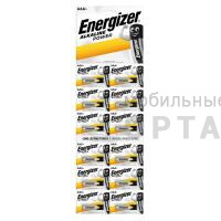 Элемент питания ENERGIZER  LR03 Power отрывной 1*12  (12 бл)   (12/120) Элемент питания ENERGIZER  LR03 Power отрывной 1*12  (12 бл)   (12/120)