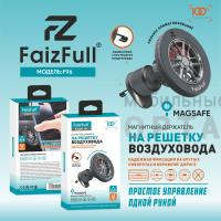 Держатель для телефона FaizFull F96 MagSafe
