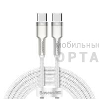 Кабель Type-c to Type-c Baseus Cafule Series Metal Data 100W 2m White