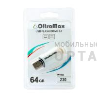 Флешка USB 64 Гб OltraMax  230  белый Флешка USB 64 Гб OltraMax  230  белый