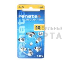 Батарейки для слуховых аппаратов RENATA  ZA10 BL6, (6/60/300) Батарейки для слуховых аппаратов RENATA  ZA10 BL6, (6/60/300)