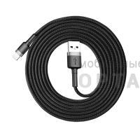 Кабель Usb to Lightning Baseus cafule 1.5A 2m Gray+Black
