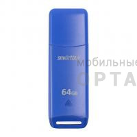 USB  64GB  Smartbuy  Easy   синий