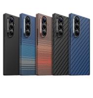 Чехол KEEPHONE KEVILAR MIRAGE ARAMID MagSafe Samsung Z Fold 8 Midnight