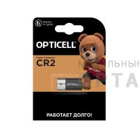 Элемент питания OPTICELL SPECIALTY CR2 BL1 (1/20) Элемент питания OPTICELL SPECIALTY CR2 BL1 (1/20)