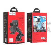 Держатель для телефона в авто Hoco Premium CA83, черный