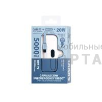 Power Bank REMAX RPP-77 5000mAH White