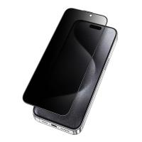 Стекло защитное KEEPHONE ULTRA HD PRIVACY FULL GLUE GLASS iPhone 14 PLUS/13 PRO MAX