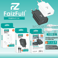 СЗУ комплект FaizFull FC124 2.4A, кабель Usb to Type-C