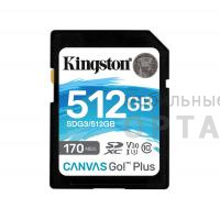 SDXC  512GB  Kingston Class 10 UHS-I U3 V30 Canvas Go Plus (170/90 Mb/s)
