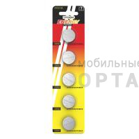 Элемент питания Трофи CR2032-5BL ENERGY POWER Lithium (100/1000/84000) Элемент питания Трофи CR2032-5BL ENERGY POWER Lithium (100/1000/84000)