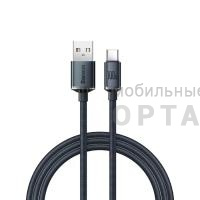 Кабель USB to Type-C Baseus Crystal Shine Series Fast Charging 100W 1.2m Black