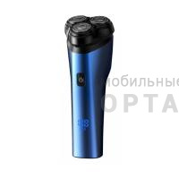 Бритва электрическая DEERMA DEM-TX100,  синий